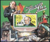 1979, Dschibuti, Block 3-5 A, **