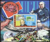 1979, Dschibuti, Block 3-5 A, **