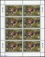 2019, Rarotonga, 96-99 KB, **