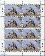 2019, Rarotonga, 96-99 KB, **