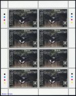 2019, Rarotonga, 96-99 KB, **