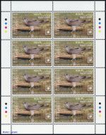 2019, Rarotonga, 96-99 KB, **