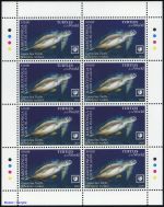 2020, Rarotonga, 120-27 A KB, **