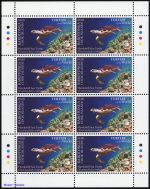 2020, Rarotonga, 120-27 A KB, **