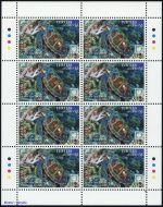 2020, Rarotonga, 120-27 A KB, **
