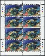 2020, Rarotonga, 120-27 A KB, **