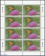 2020, Rarotonga, 168-75 KB, **