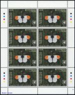 2020, Rarotonga, 168-75 KB, **