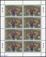 2020, Rarotonga, 168-75 KB, **