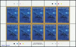 2016, Niuafoou Inseln, 615-26 KB, **