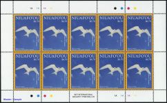 2016, Niuafoou Inseln, 615-26 KB, **