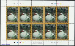 2016, Niuafoou Inseln, 615-26 KB, **