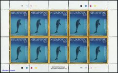 2016, Niuafoou Inseln, 615-26 KB, **