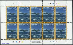 2016, Niuafoou Inseln, 615-26 KB, **