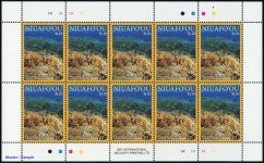 2016, Niuafoou Inseln, 615-26 KB, **