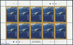 2016, Niuafoou Inseln, 615-26 KB, **