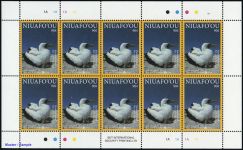 2016, Niuafoou Inseln, 615-26 KB, **