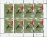 2019, Rarotonga, 108-11 KB, **