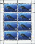 2020, Niuafoou Inseln, 769-72 KB, **