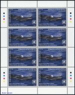 2020, Niuafoou Inseln, 769-72 KB, **