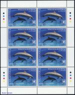 2020, Niuafoou Inseln, 757-60 KB, **