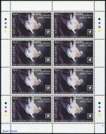 2019, Niuafoou Inseln, 731-34 KB, **