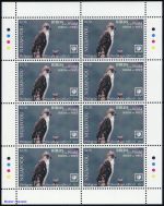 2019, Niuafoou Inseln, 731-34 KB, **