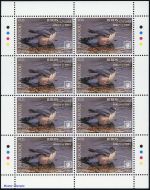 2019, Niuafoou Inseln, 731-34 KB, **