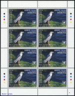 2020, Rarotonga, 156-59 KB, **