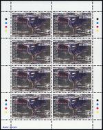 2020, Rarotonga, 156-59 KB, **