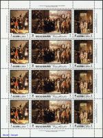 1970, Ras al Chaima, 453-70 A KB, **