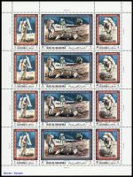 1970, Ras al Chaima, 434-51 A KB, **