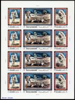 1970, Ras al Chaima, 434-51 B KB, **