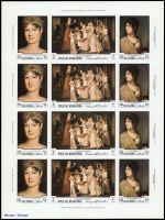 1970, Ras al Chaima, 453-70 B KB, **