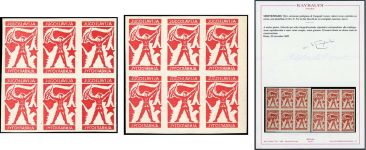 1944, Italien Besetzung II. WK Montenegro, CEI 54 (12) creme