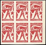 1944, Italien Besetzung II. WK Montenegro, CEI 54 (12) creme