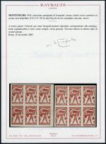 1944, Italien Besetzung II. WK Montenegro, CEI 54 (12) creme