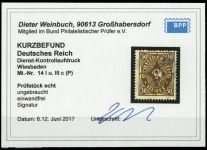 1923, Deutsches Reich Dienst Regierung Wiesbaden, WIE 14 I+III c, *