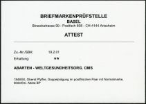 1948, Schweiz Weltgesundheitsorganisation OMS, 19 DP, **