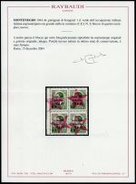 1943, Italien Besetzung II. WK Montenegro, CEI Segn. 2 (4), **