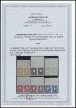 1884, Österreich Lombardei Venetien, 6-11 ND III (2) OR