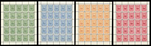 1892, Deutsche Kolonien Ostafrika, Sa - Se Na Bogen, **