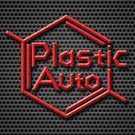 Plastik-Avto