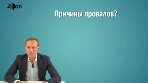 Смотреть Сколько зарабатывает project-manager в IT и как им стать: вдохновляющая история Надежды Кичан видео Смотреть Сколько зарабатывает project-manager в IT и как им стать: вдохновляющая история Надежды Кичан видео