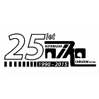 Autobazar NIKA Chrudim, s.r.o.