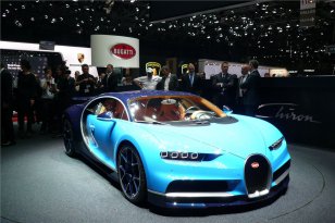 Bugatti Chiron 2016