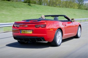 Chevrolet Camaro 2012 - 2015