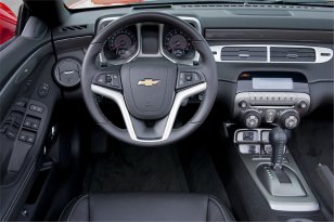 Chevrolet Camaro 2012 - 2015