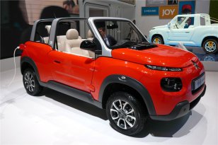 Citroën E Mehari 2016