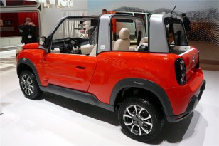 Citroën E Mehari 2016